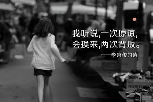 QQ个性谈大全女生伤心话