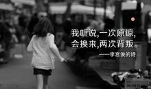 qq个性说说大全女生伤感说说