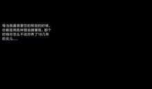 对不起自己的伤感说说女