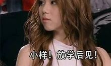 邓紫棋唯美说说大全