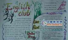 实用的英语谚语