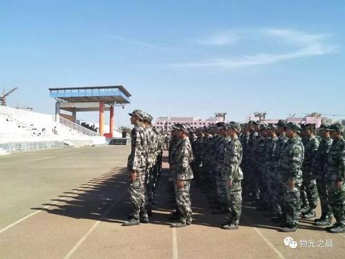 庄重的企业口号