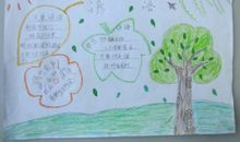 小学谚语二年级