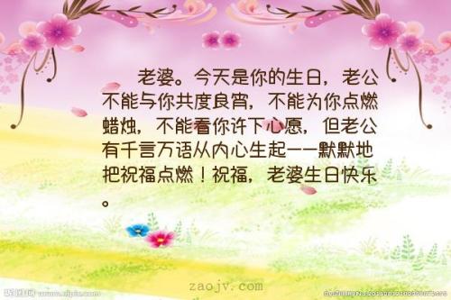欢乐心情句子