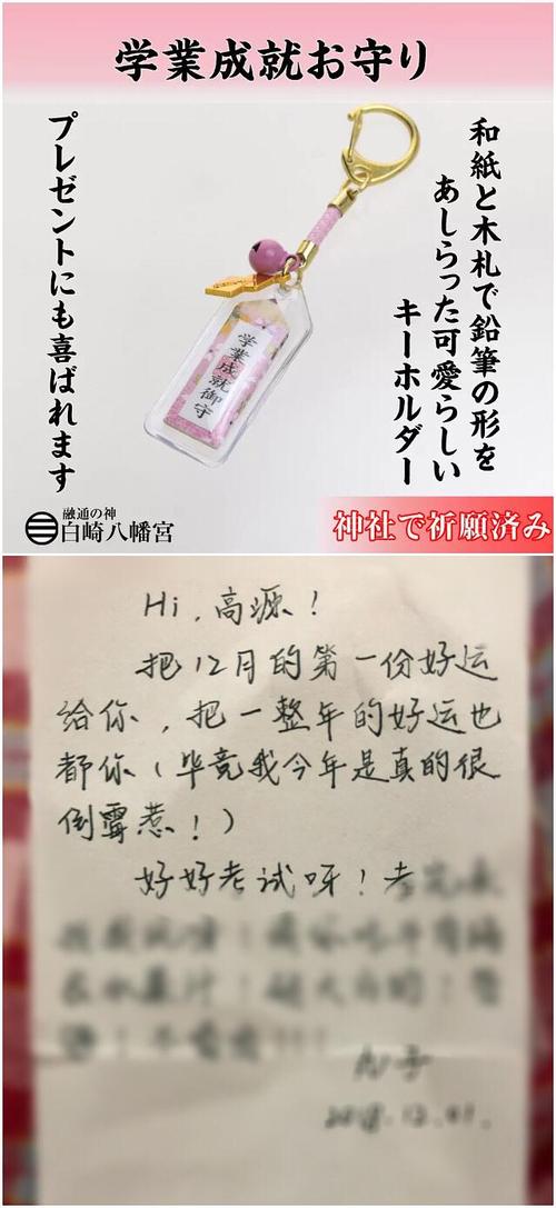 形容自己不幸的句子