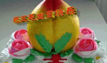 祝大哥生日祝福语