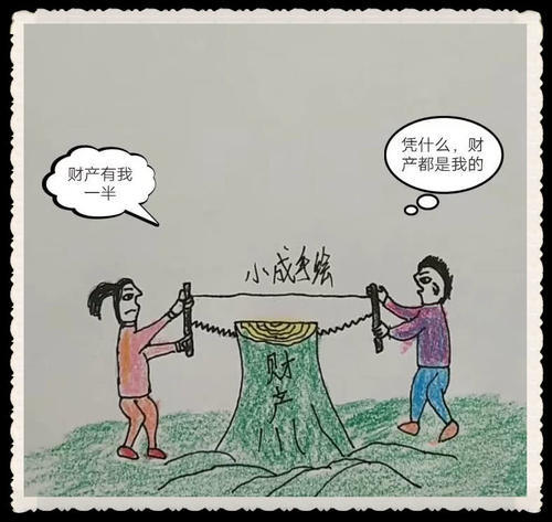 形容丑陋的人性的句子