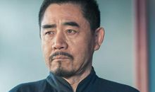 老酒馆经典台词