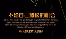 形容分享的句子