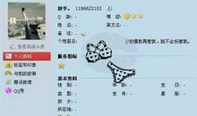 个性签名伤感男生好累