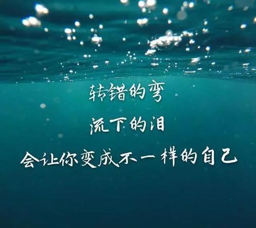 2019生活哲学句子