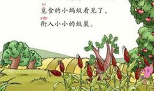 描写湖的诗句古诗