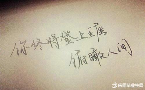 平行句子较短