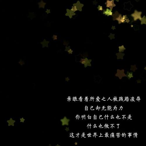 天官加持经典