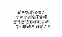 qq签名大全哲理