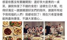 生日表达爱的话语