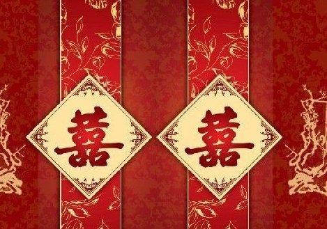 家庭的祝福