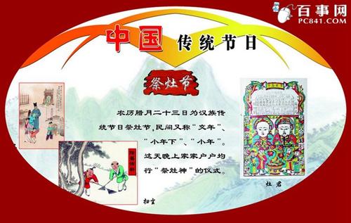 微信