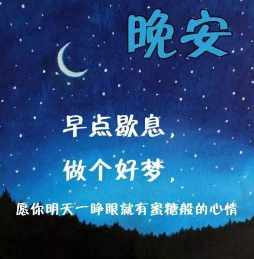 渐进句