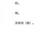 心灰意冷情淡如水的伤感说说