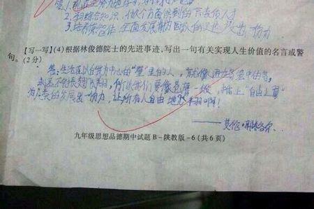 艾伦报价