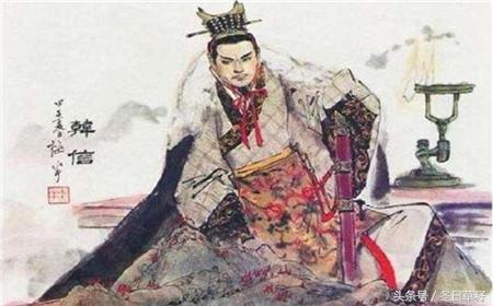 汉新法初解厚厚