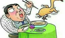 煮熟了的鸭子歇后语