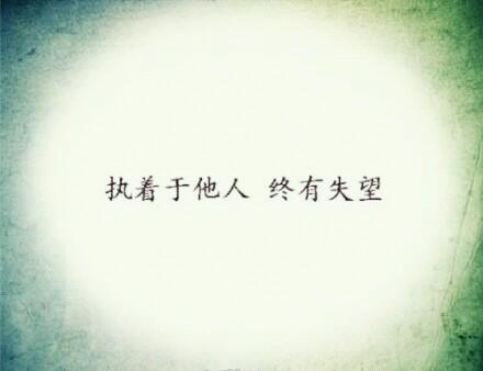 关于葡萄酒句子的感伤性谈论