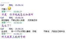 分手后舍不得的伤感说说心情