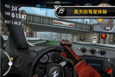 极品飞车经典系列