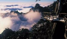 黄山景色的谚语