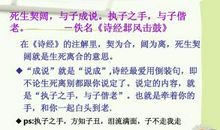 古代爱情诗词经典名句