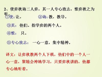 古典汉语