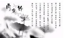 古代爱情诗词名句