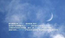 描写等待的漫长的句子