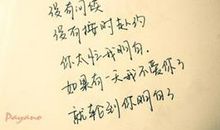 关于爱情英语好句