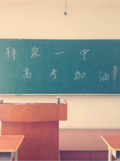 敬老和姐妹们