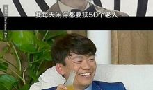 低调炫富有内涵的说说