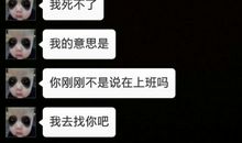 表达爱女朋友的说说