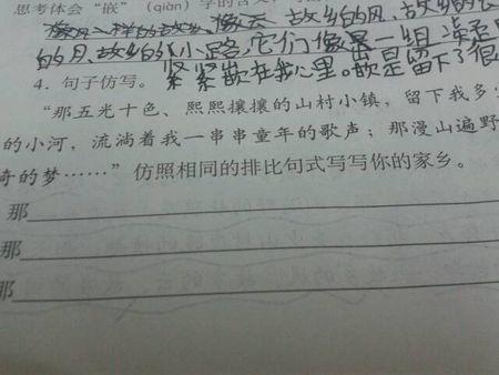 一句话开心