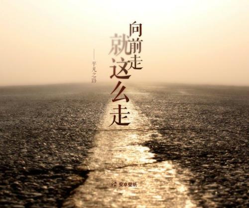 厌倦了生活