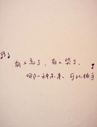 情感签名