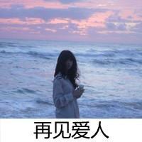 关于情感的经典感性和热情