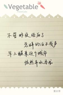 关于爱情的甜美美丽的句子