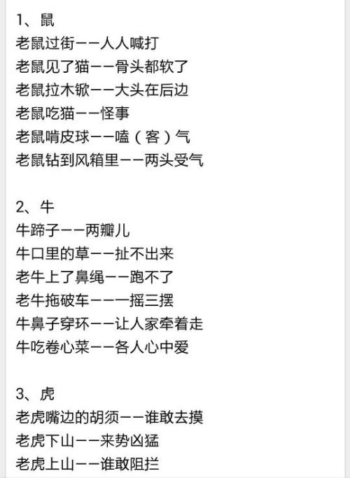 鼠标掉出锅了