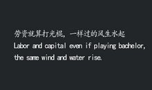 给好朋友的留言伤感说说大全