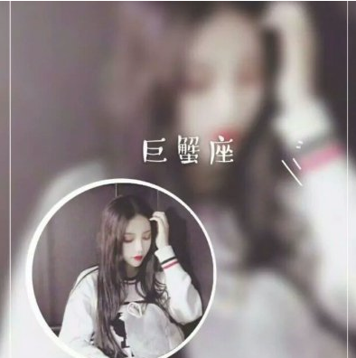 七夕颤音情感句