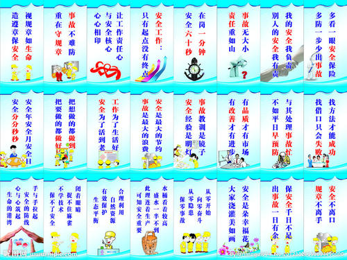 人口数大全8个字符