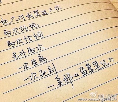 坟墓里的句子