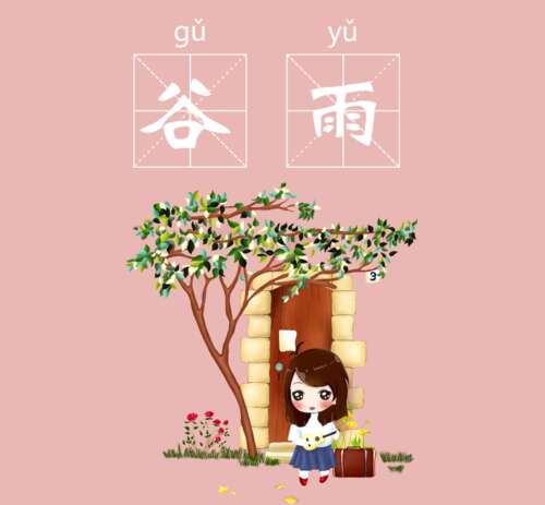 朋友的时刻
